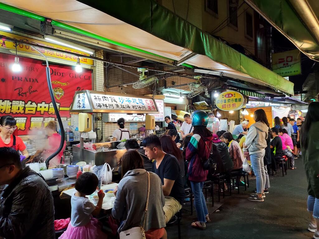 眠らない街 台中の夜を楽しもう!