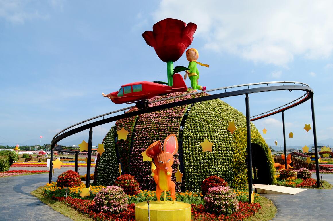 photostudio_1573109453420