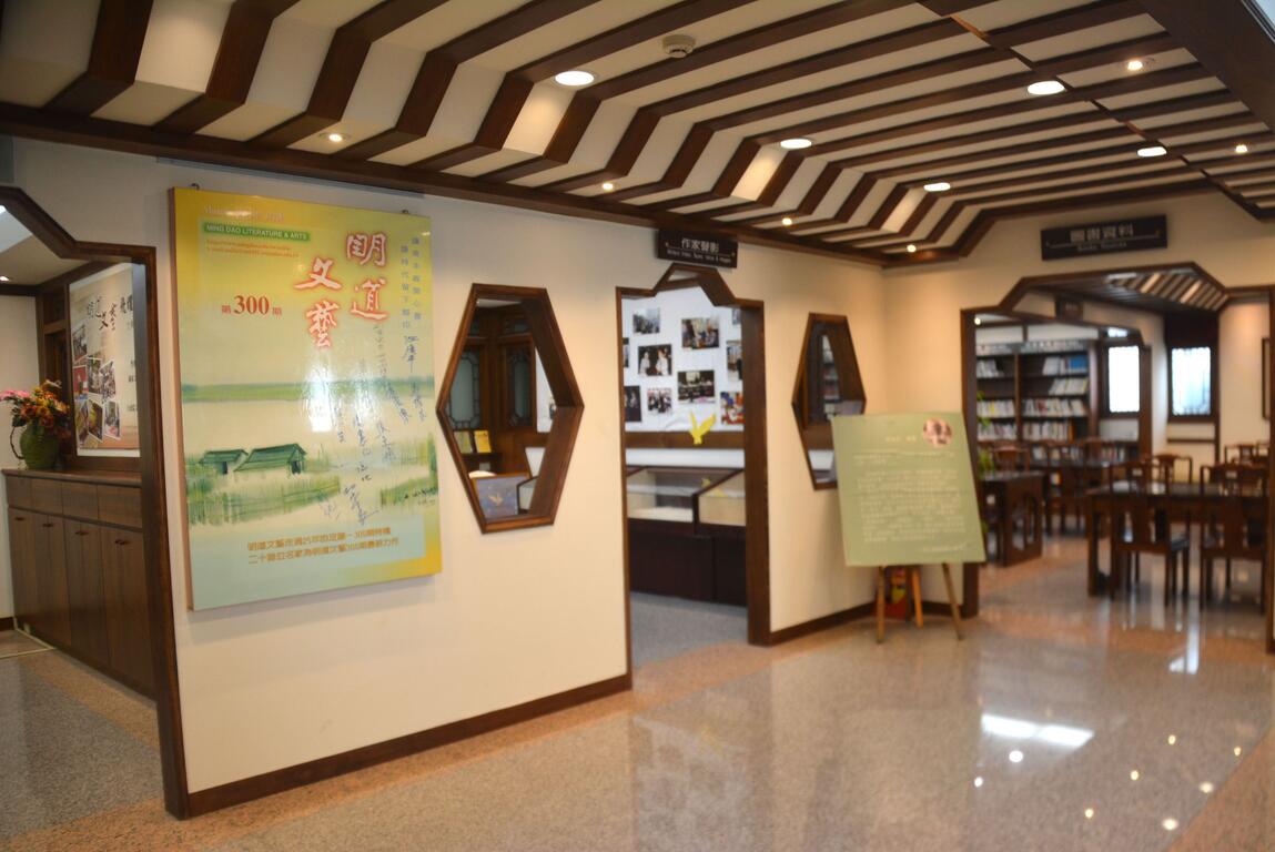 明道中学现代文学馆－台中观光旅游网Taichung Tourism