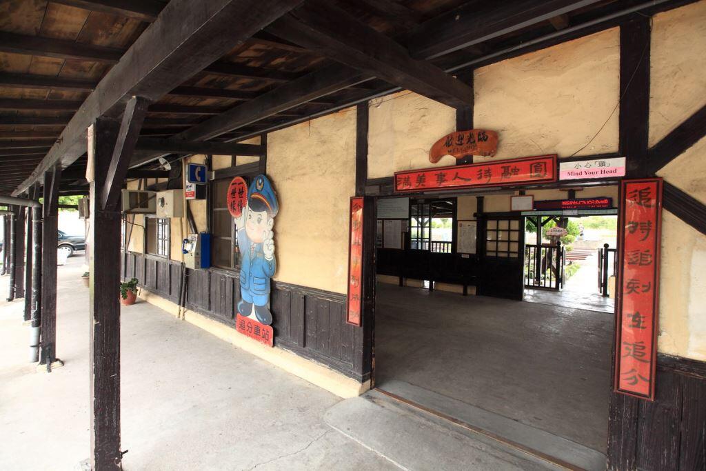 【暢遊海線】台中市大肚區海線景點盤整!