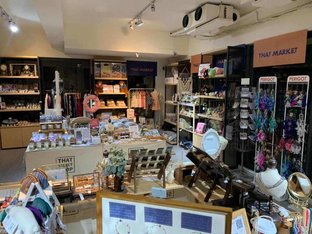 心中最棒的市集