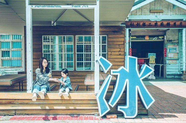 月眉糖厂图IG@suns_travel_photography