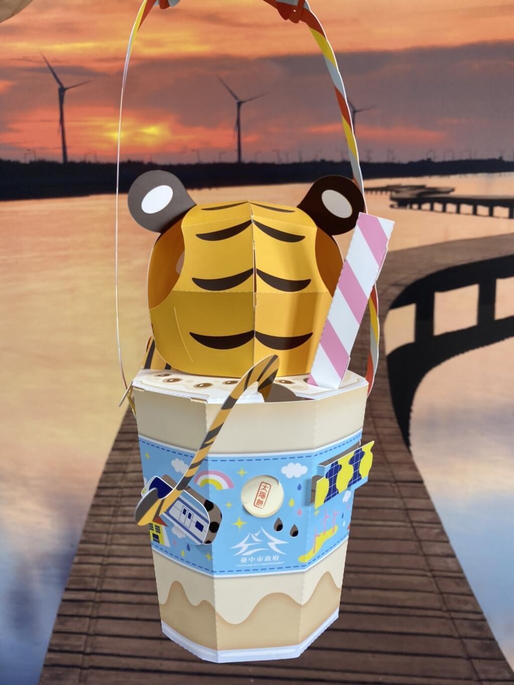 小提燈波波虎（背面）