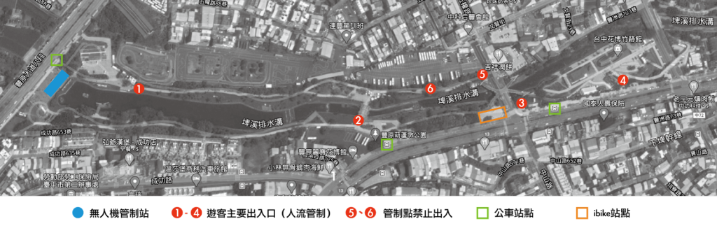 행사 및 교통 정보