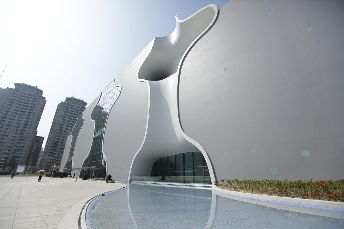 National Taichung Theater
