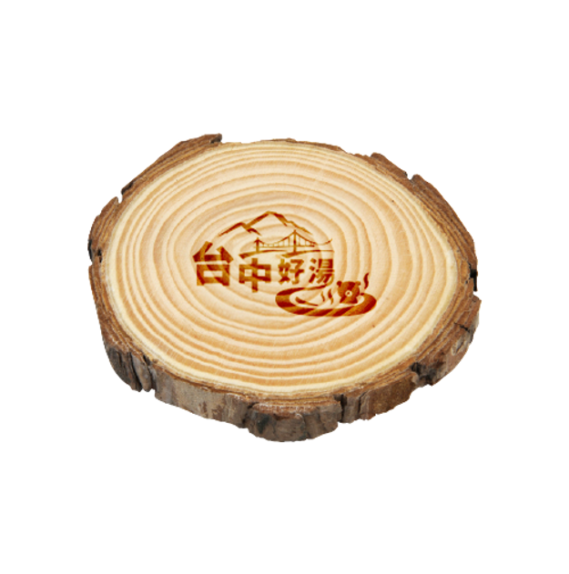 2026 Taichung Hot Spring Festival Event Series